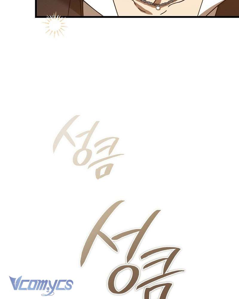 Ác Quỷ Nuôi Dưỡng Tiểu Thư Chapter 27 - Trang 4