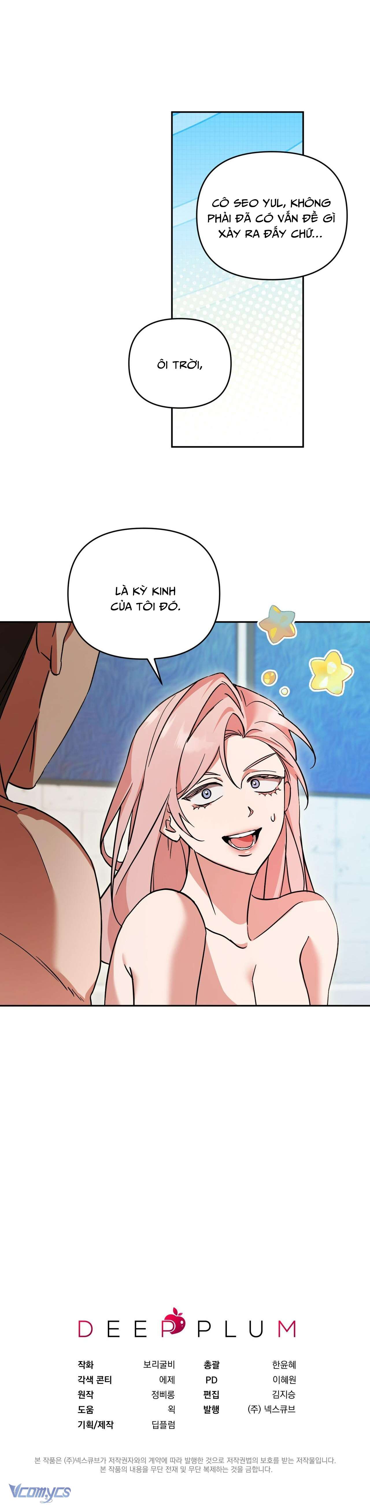 [18+] Bạn Bè Nói Chuyện Người Lớn Chap 15 - Trang 3