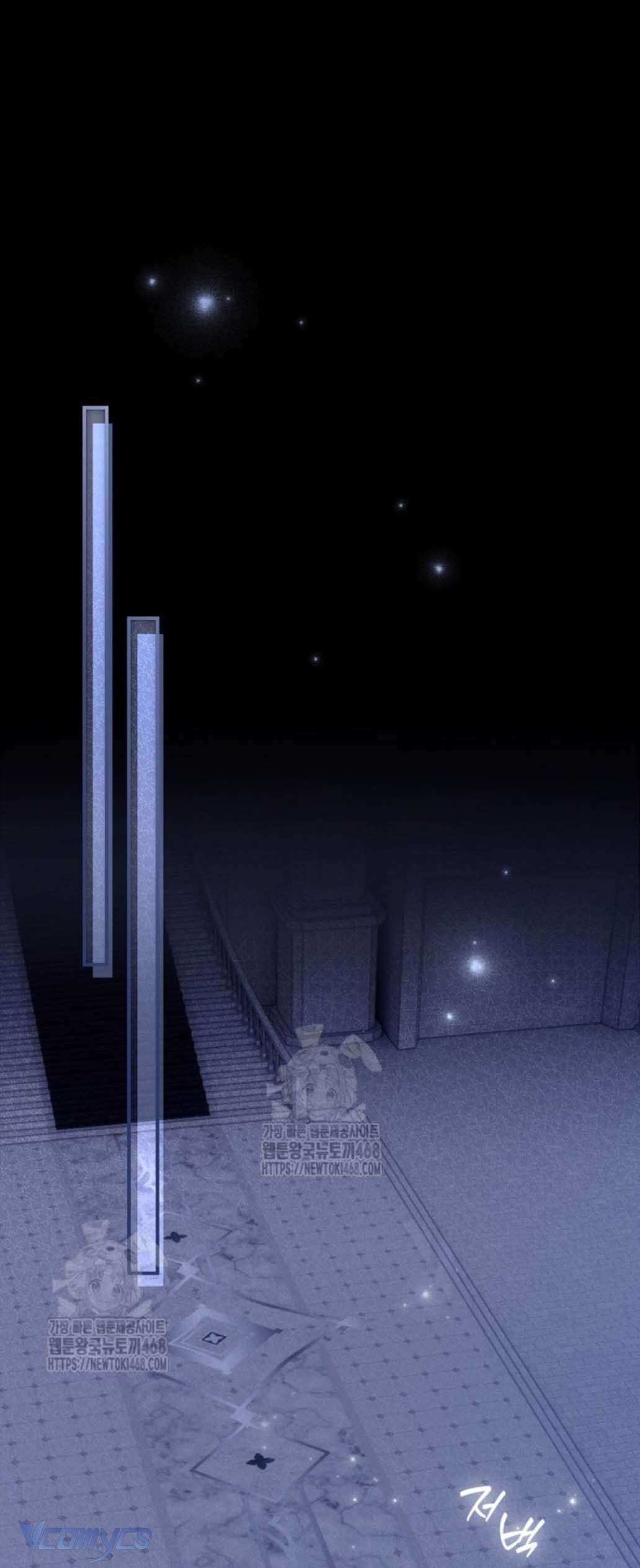 Ai Đó Đang Điều Khiển Cơ Thể Của Tôi Chap 83 - Trang 2