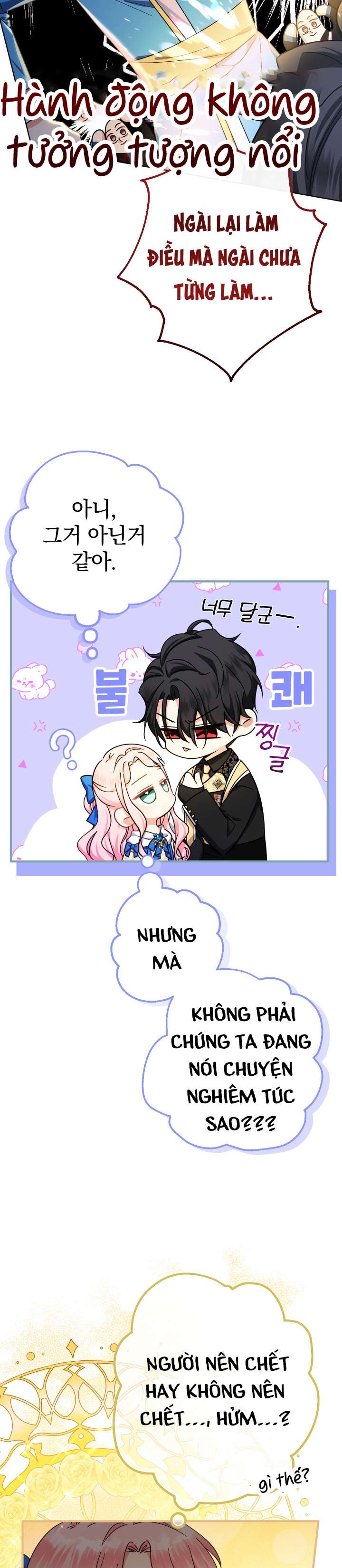 [PNT] Tiểu Thư Tích Tiền Đi Bụi Chap 15 - Trang 2