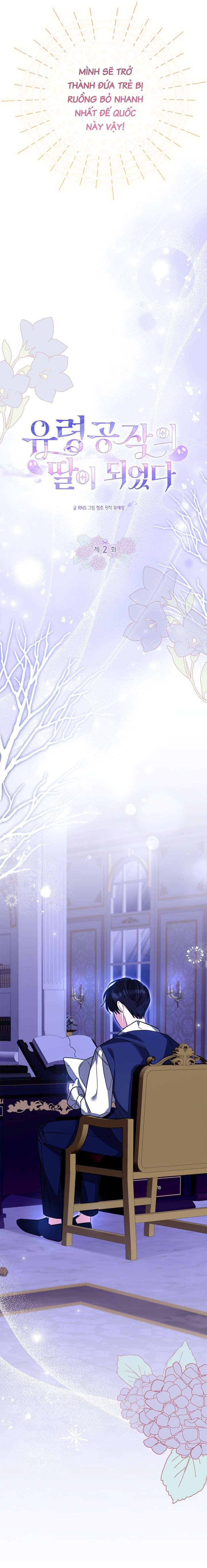 Tôi trở thành con gái của Công tước Ma Chap 2 - Next Chap 3