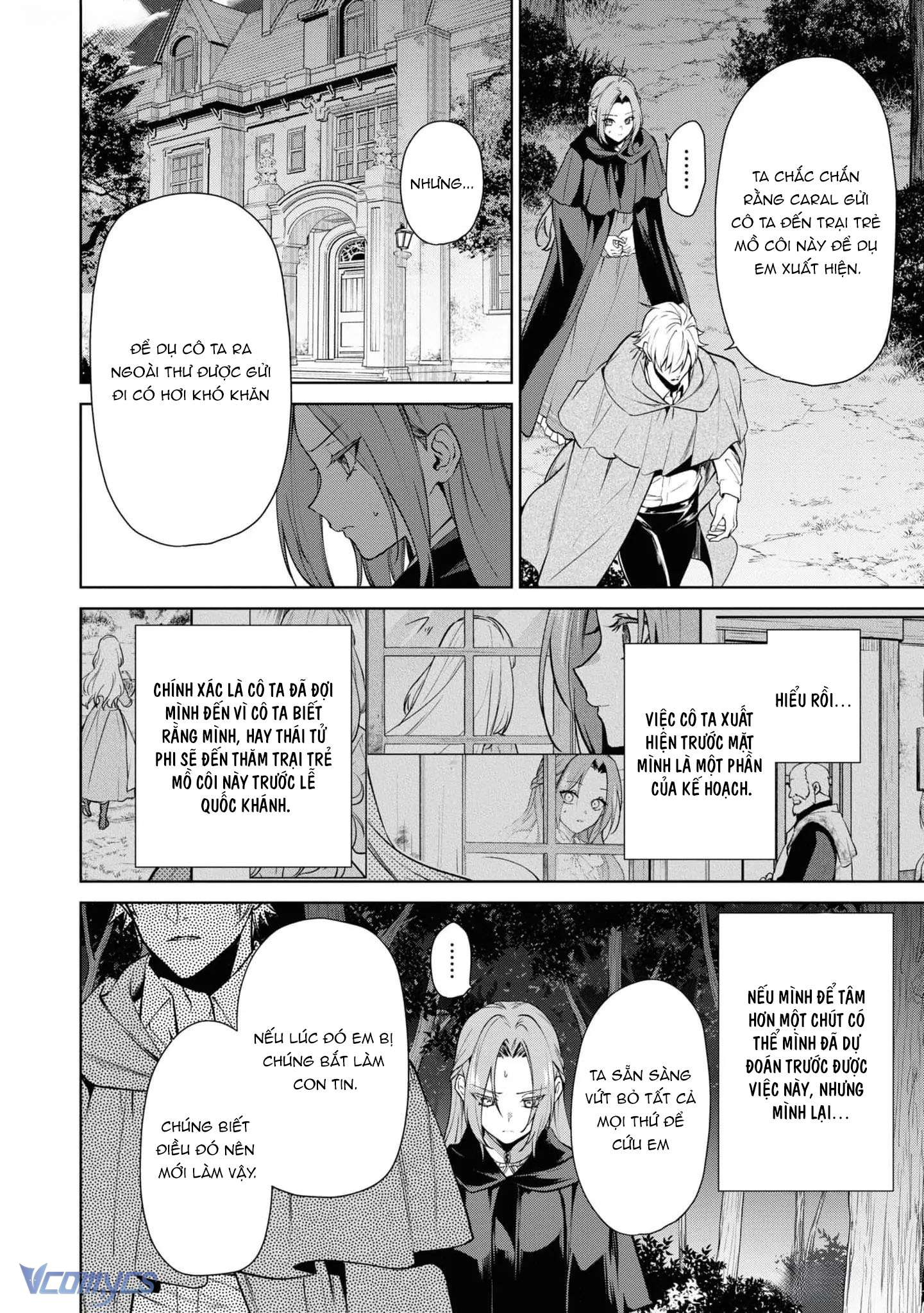 [18+] Dù Thế Nào Tôi Cũng Mạnh Mẽ Vượt Qua, Cuối Cùng Tôi Sẽ Nhận Lại Thứ Tôi Muốn Chap 14 - Trang 3