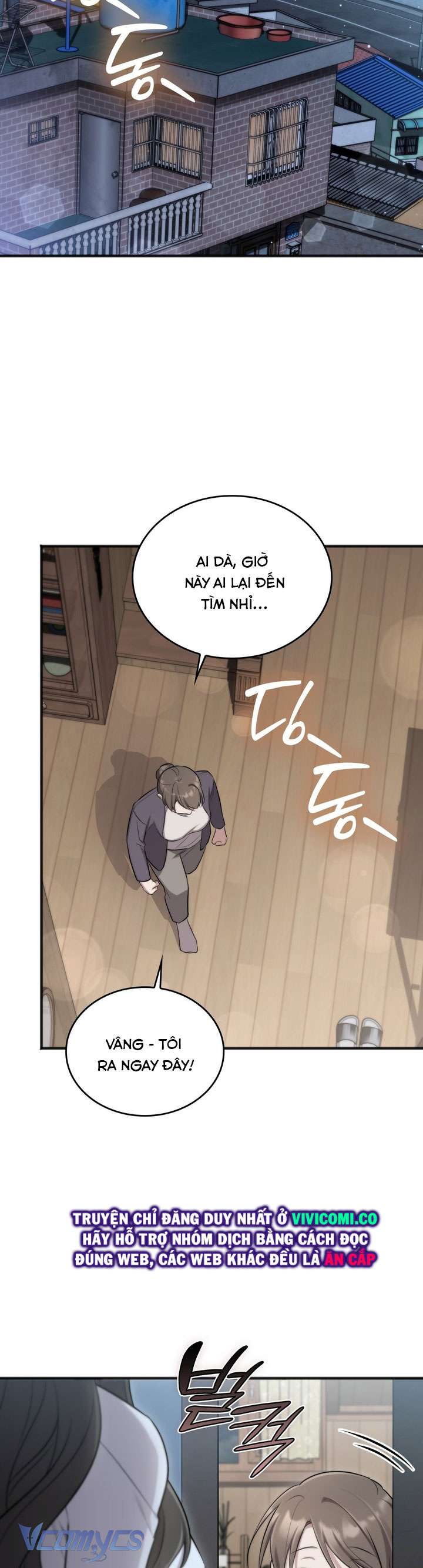 [18+] Đảo Vô Ảnh Chap 25 - Trang 3