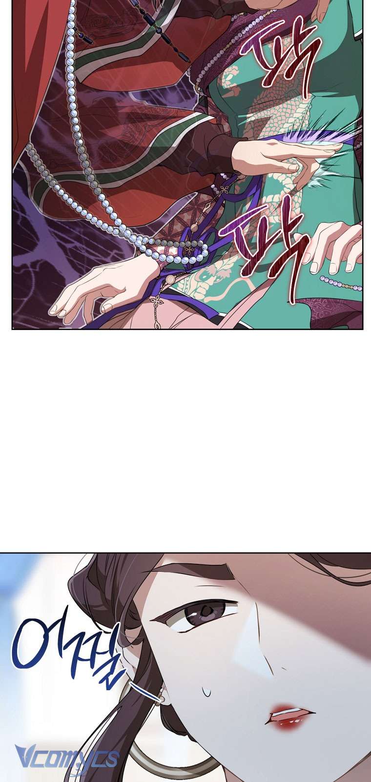 Trở Thành Cô Cháu Gái Bị Khinh Miệt Của Nhà Quyền Quý Chap 26 - Trang 2