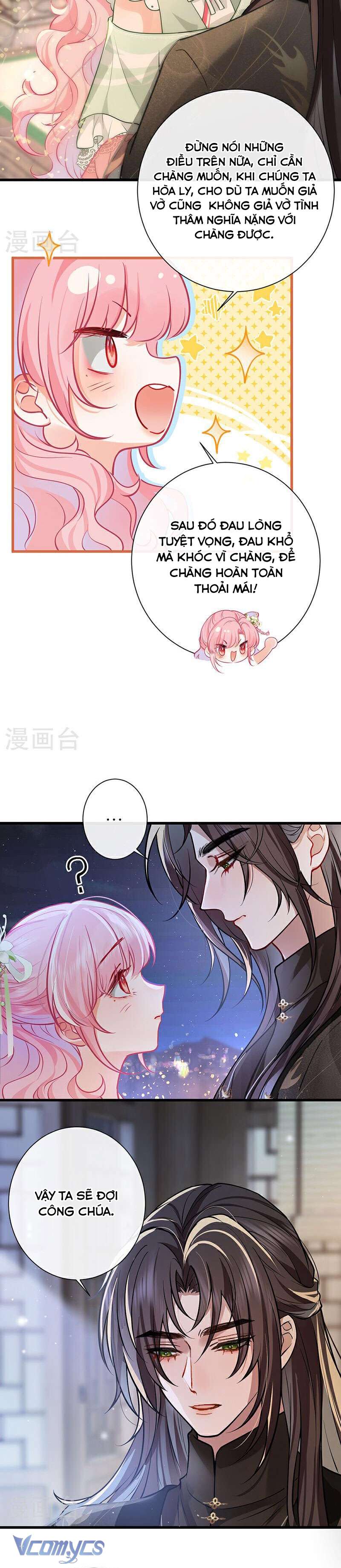 Sau Khi Công Chúa Chơi Xong Thì Vứt Chap 67 - Trang 2