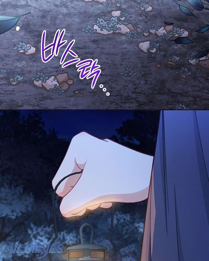 Hầu Gái Độc Quyền Của Hoàng Hậu Phản Diện Chap 60 - Next Chap 61