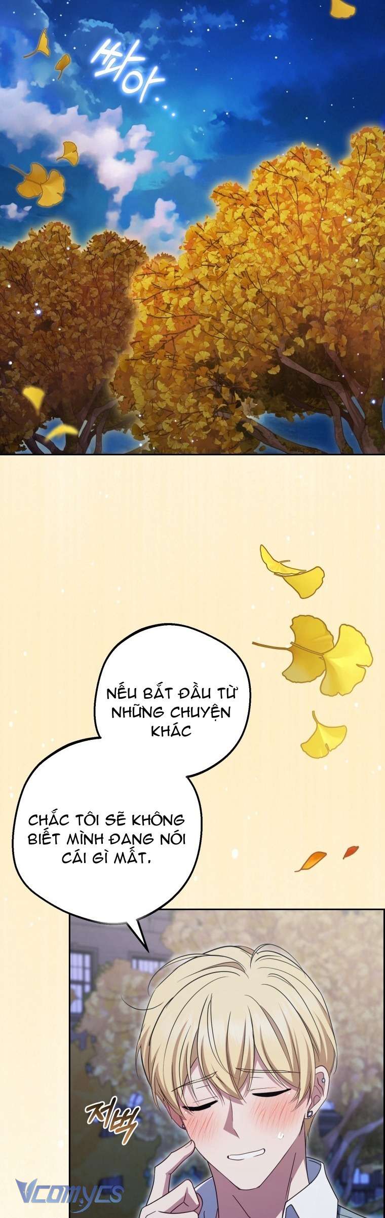 Được Yêu Thương Mà Còn Ngại Ngùng Sao! Chap 100 - Trang 4