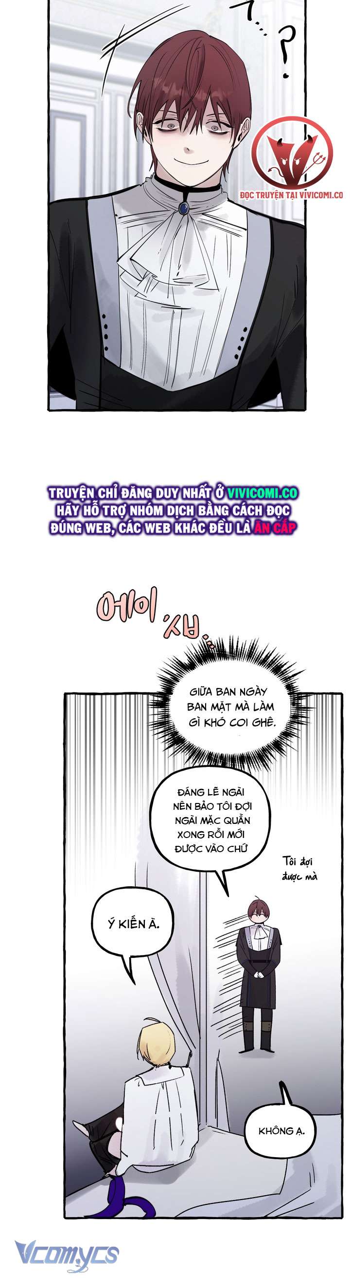 [18+] Hoàng Cung Có Chó Dữ! Chap 58 - Trang 2