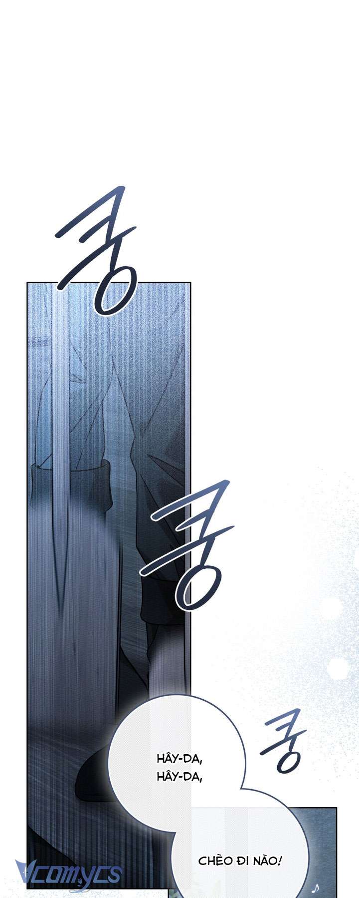 Dưới Bóng Cây Sồi Chap 110 - Trang 4