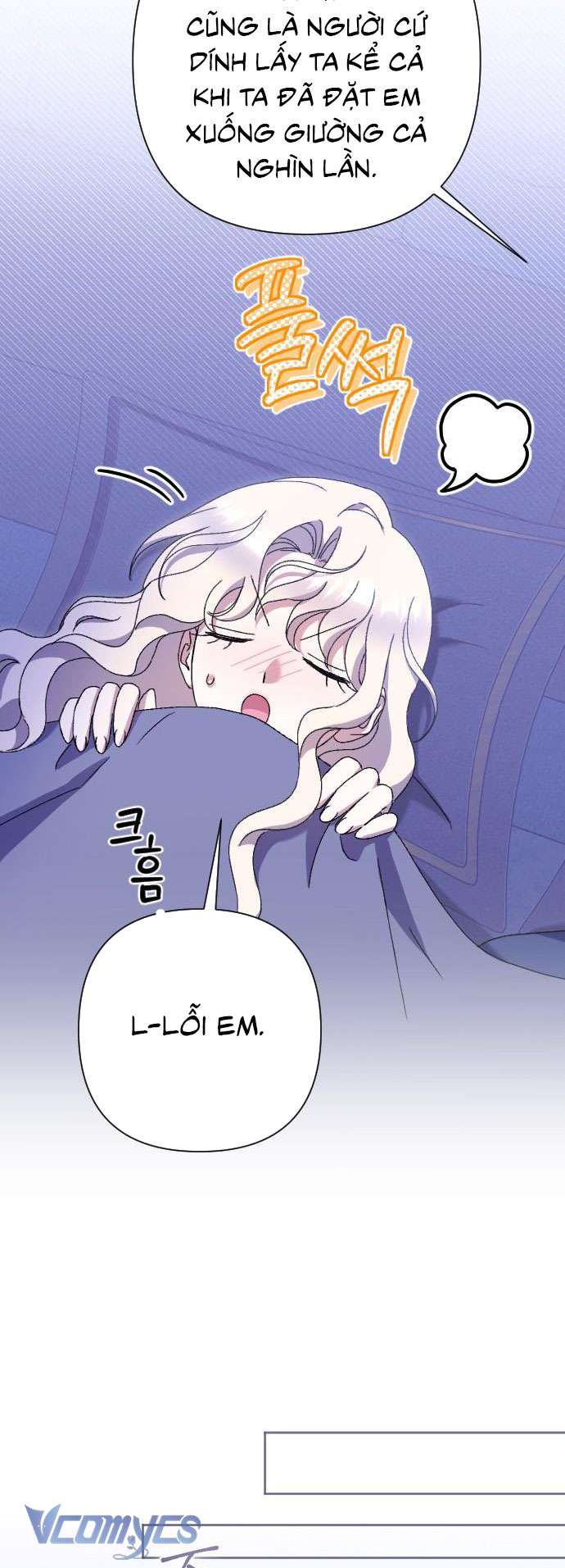 Dành Cho Những Ai Coi Hối Tiếc Là Điều Xa Xỉ Chap 49 - Trang 4