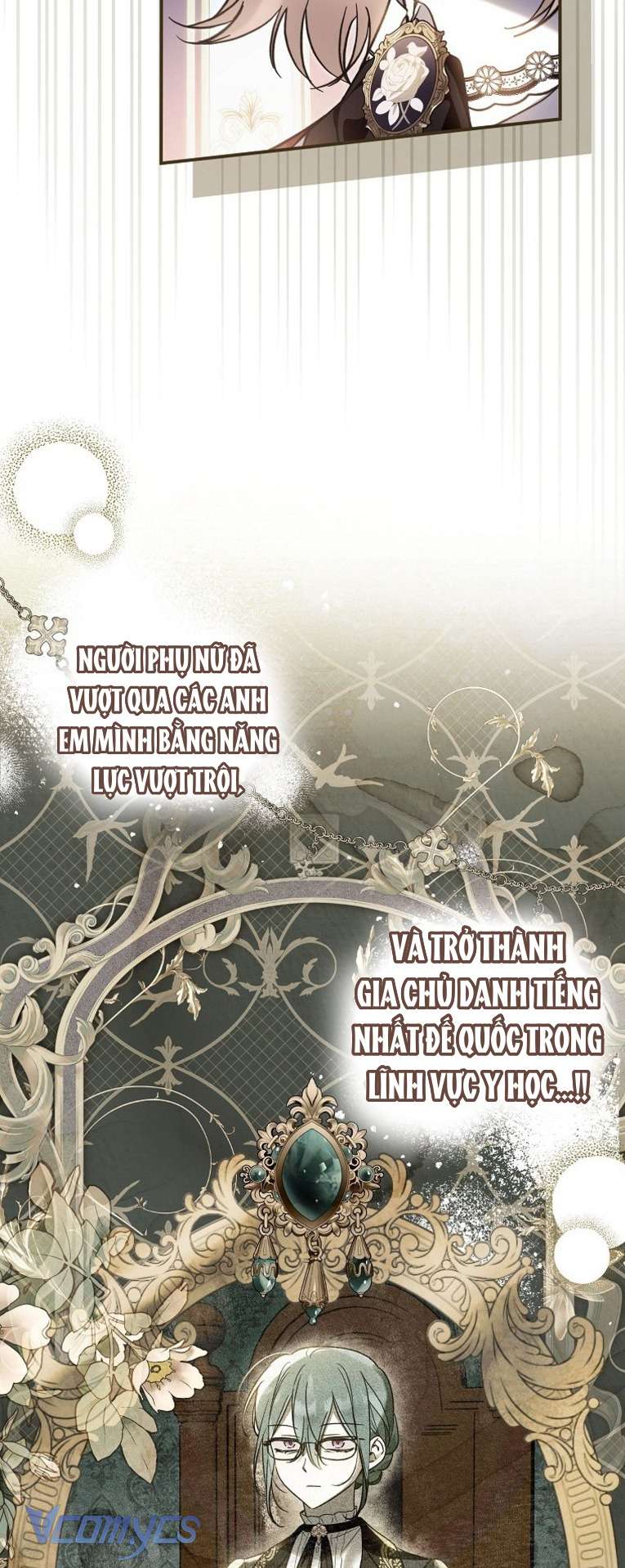 Độc Chiếm Sủng Ái Của Công Chúa Út, Mọi Người Đều Say Mê Tôi. Chap 23 - Trang 3