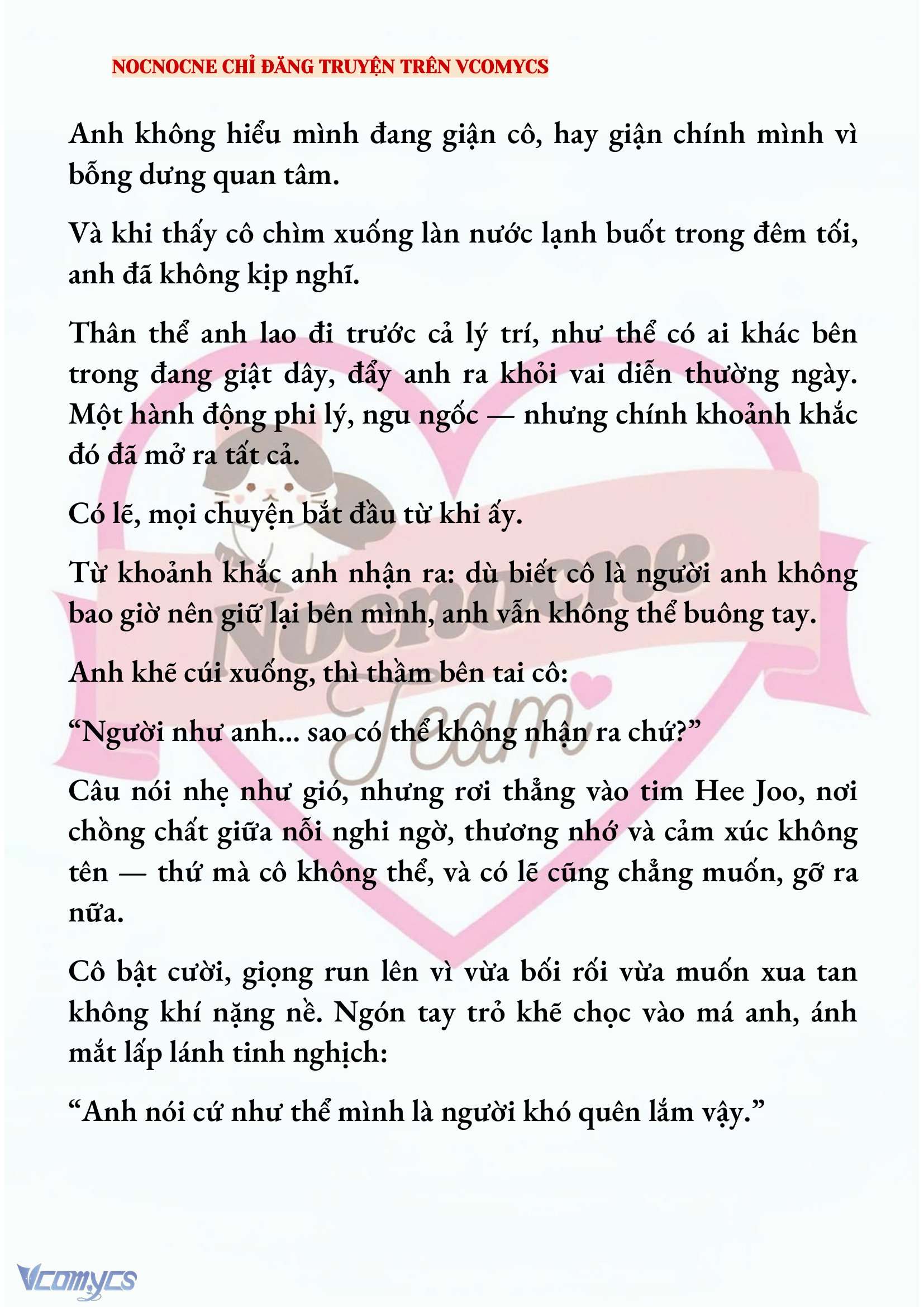[NOVEL] AI MỚI THẬT SỰ LÀ KẺ RÁC RƯỞI? Chap 85 - Trang 2