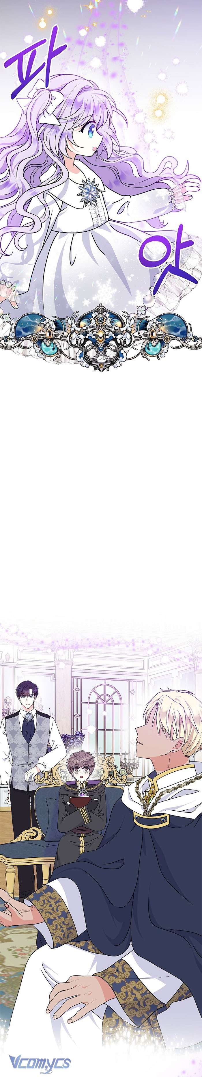 Trở Thành Con Gái Của Các Nhân Vật Chính Chapter 39 - Trang 4