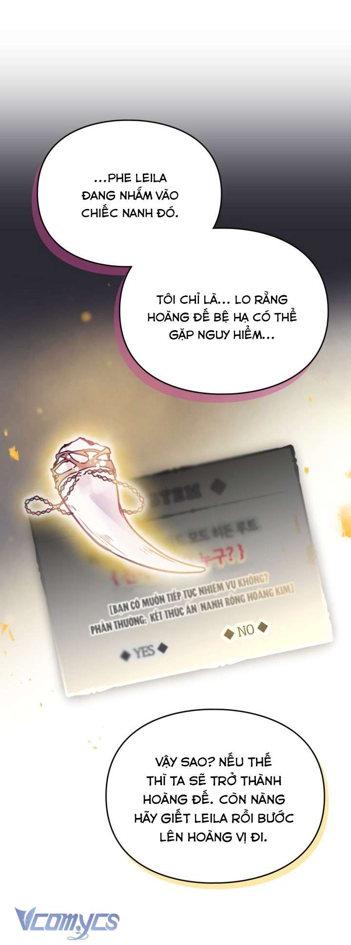 Kết Cục Của Nhân Vật Phản Diện Chỉ Có Thể Là Cái Chết Chap 186 - Trang 4