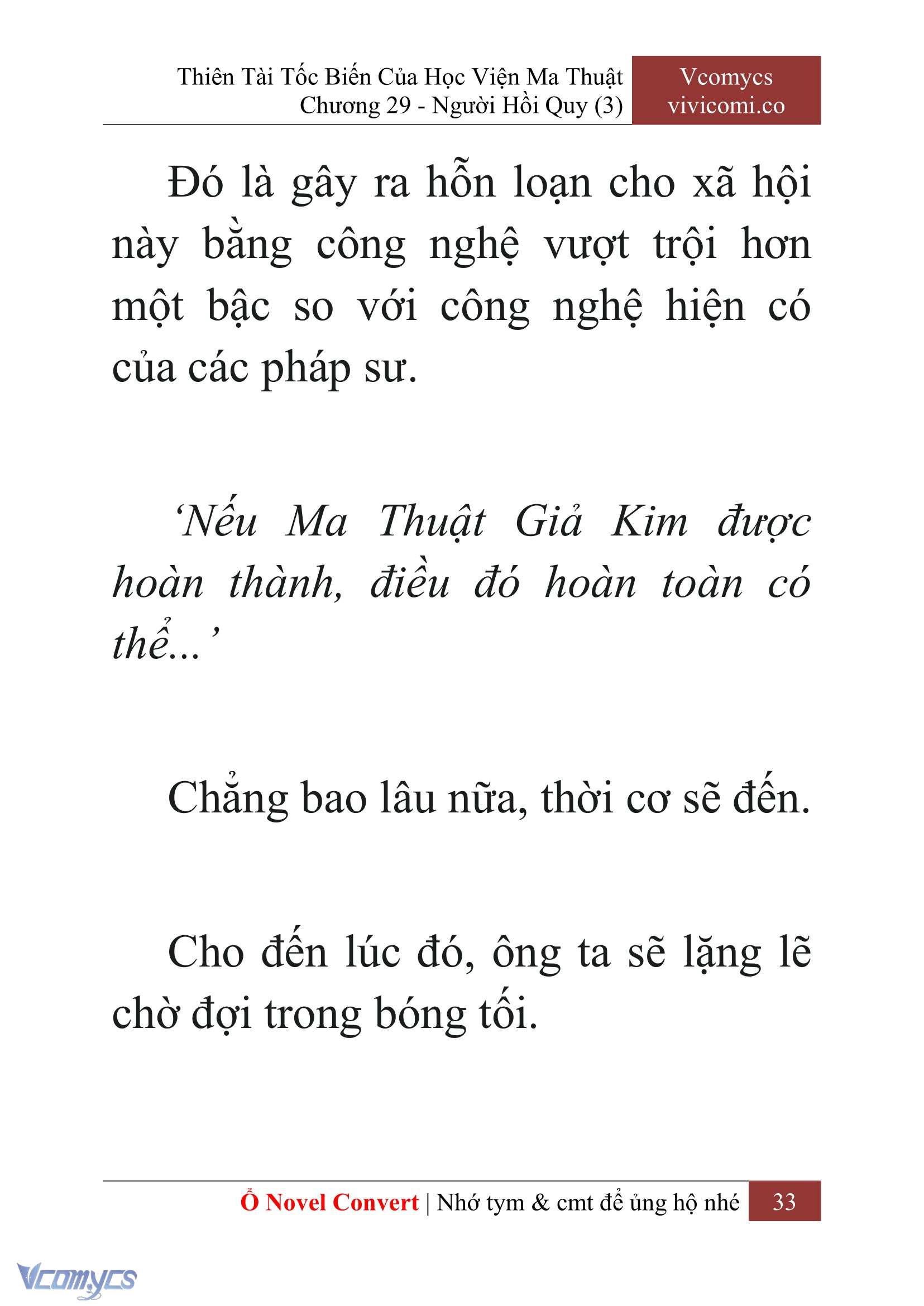 [Novel] Thiên Tài Tốc Biến Của Học Viện Ma Thuật Chap 29 - Trang 2