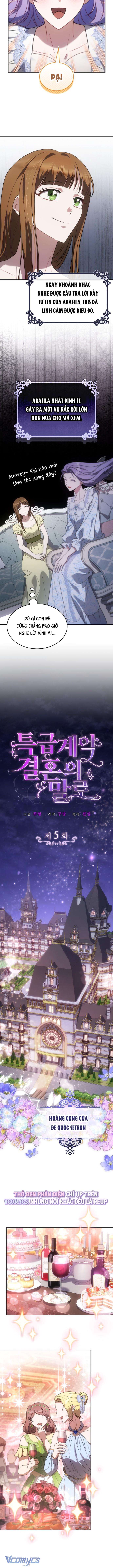 Lời Mời Gọi Từ Cuộc Hôn Nhân Hợp Đồng Đặc Biệt Chap 5 - Trang 2