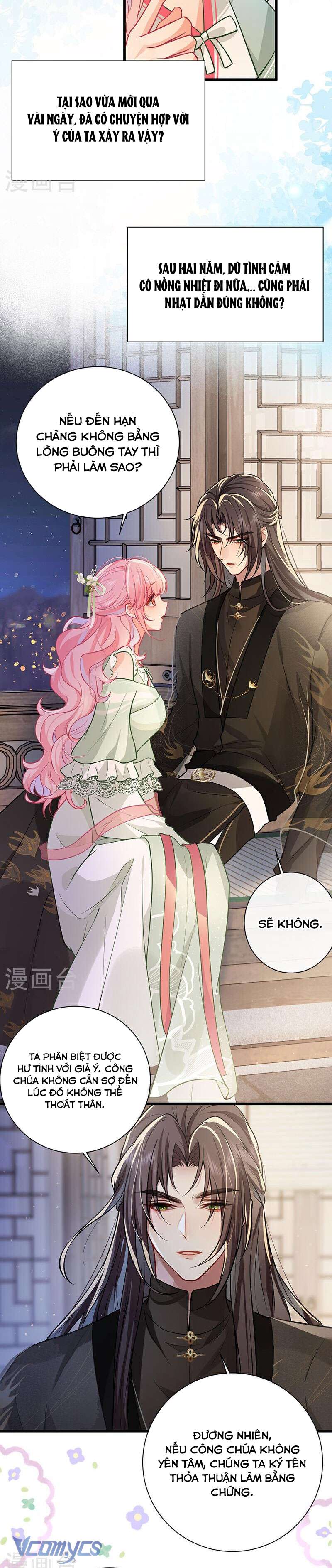 Sau Khi Công Chúa Chơi Xong Thì Vứt Chap 67 - Trang 2