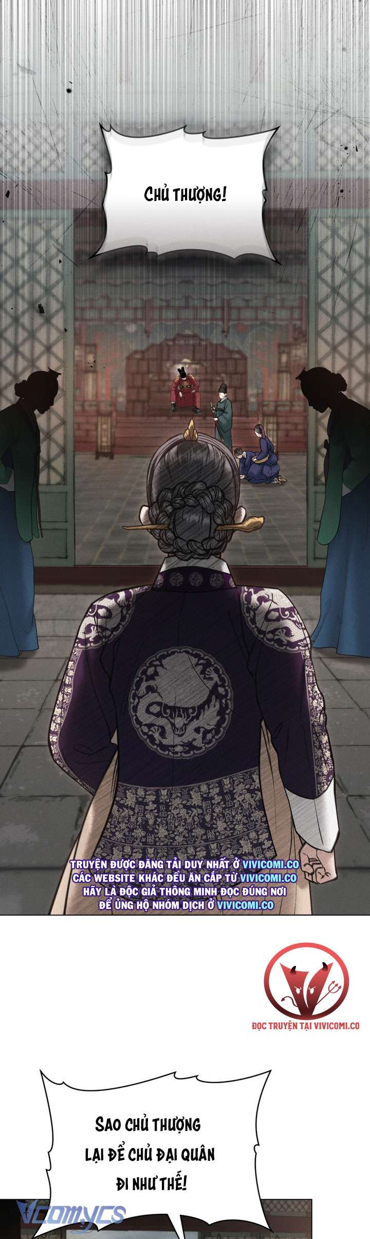 [18+] Đêm Giông Bão Chap 72 - Trang 2