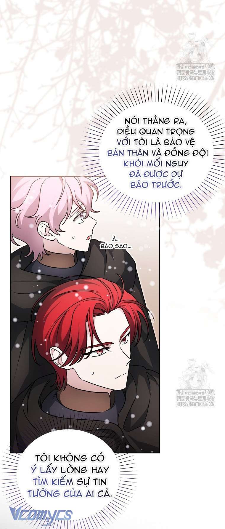 Kế Hoạch Nghỉ Hưu Của Nhân Vật Phản Diện Chap 23 - Trang 4