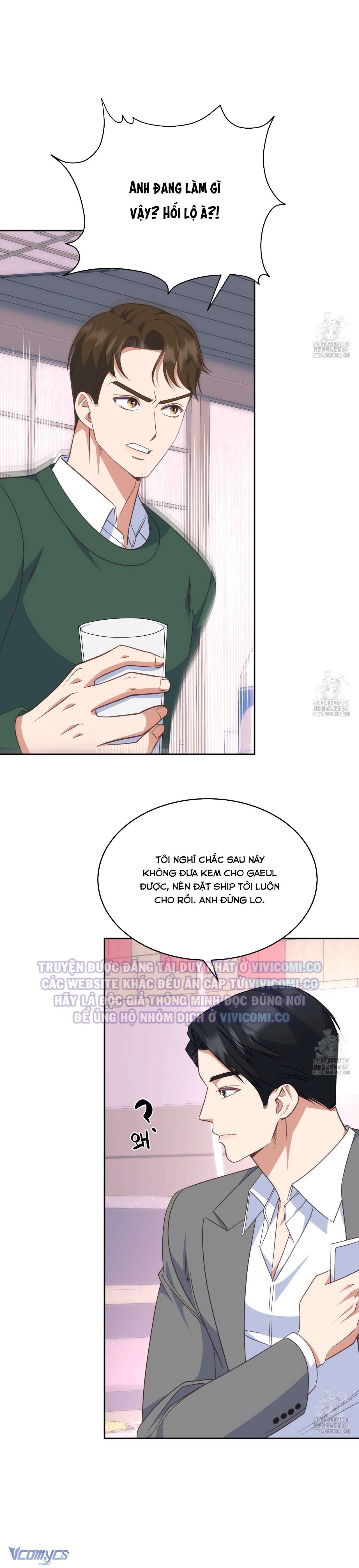 [18+] Sếp Của Anh Trai Tôi Đã Vượt Quá Giới Hạn Chap 23 - Trang 2