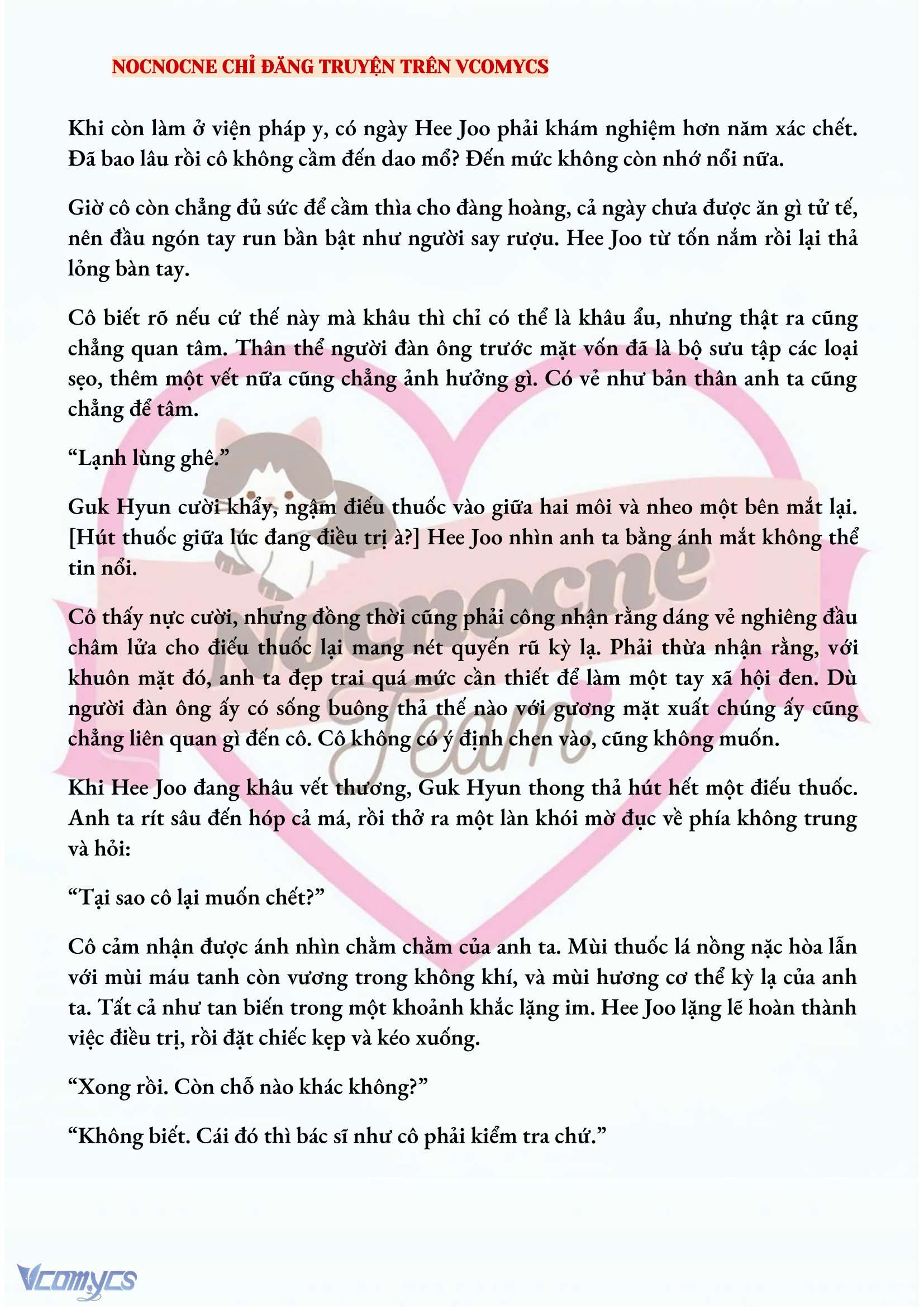 [NOVEL] AI MỚI THẬT SỰ LÀ KẺ RÁC RƯỞI? Chap 2 - Next Chap 3