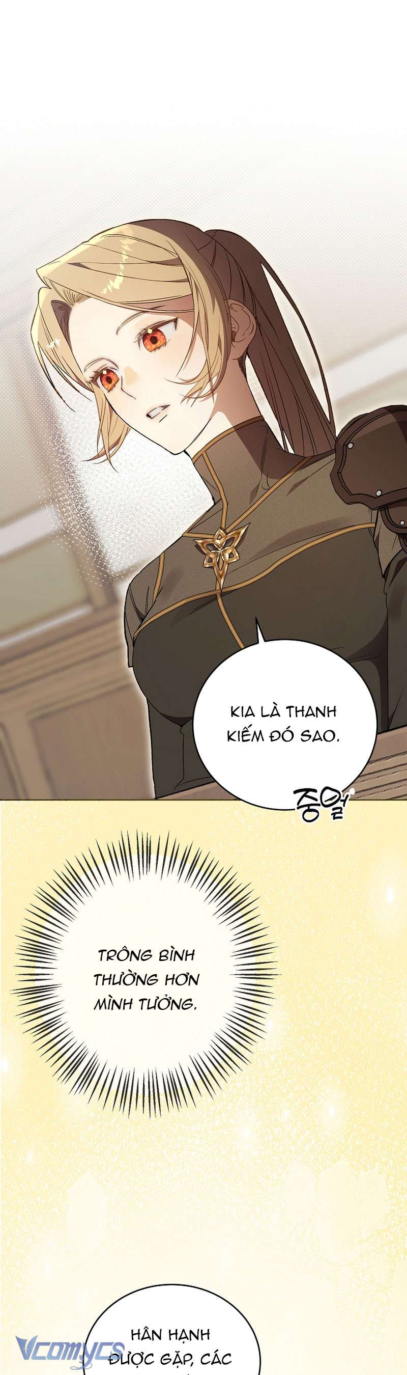 Khi Bình Mình Siết Chặt Lấy Cổ Chap 3 - Trang 2