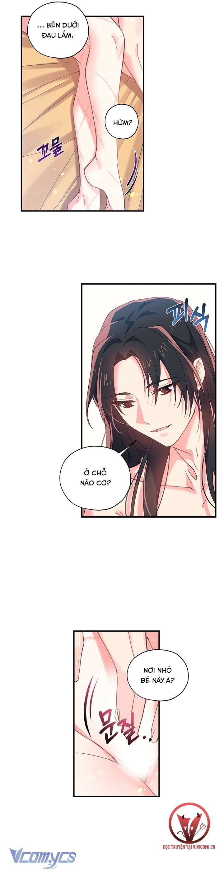 [18+] Chú Chim Nhỏ Của Yêu Tinh Chap 16 - Trang 3