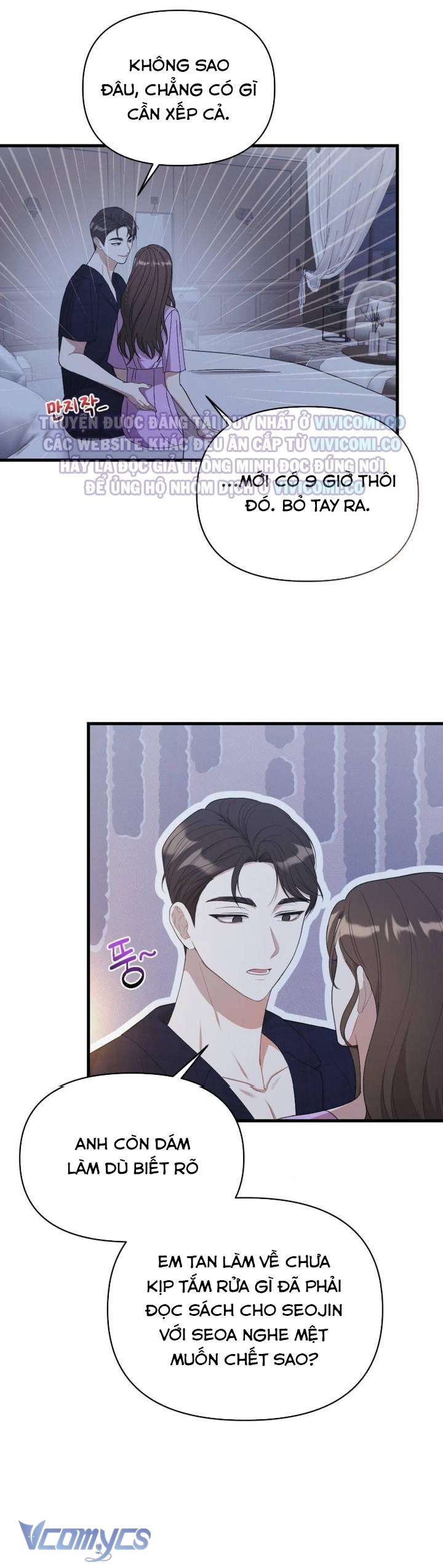 [18+] Bảo Làm Việc Ở Nhà Mà Lại... Chap 23 - Trang 3