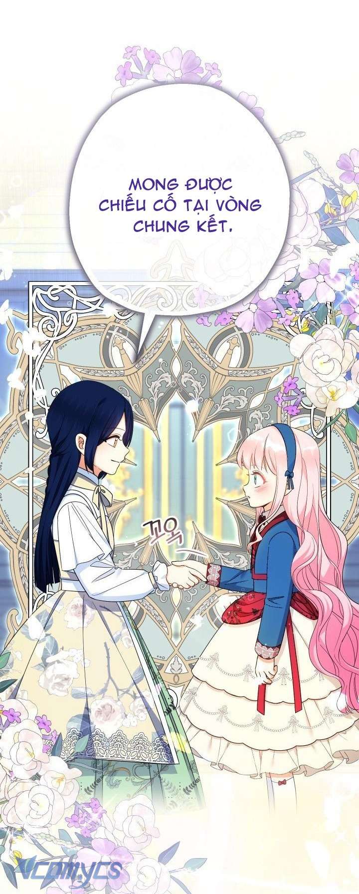 Tiểu Thư Tích Tiền Đi Bụi Chapter 107 - Trang 4