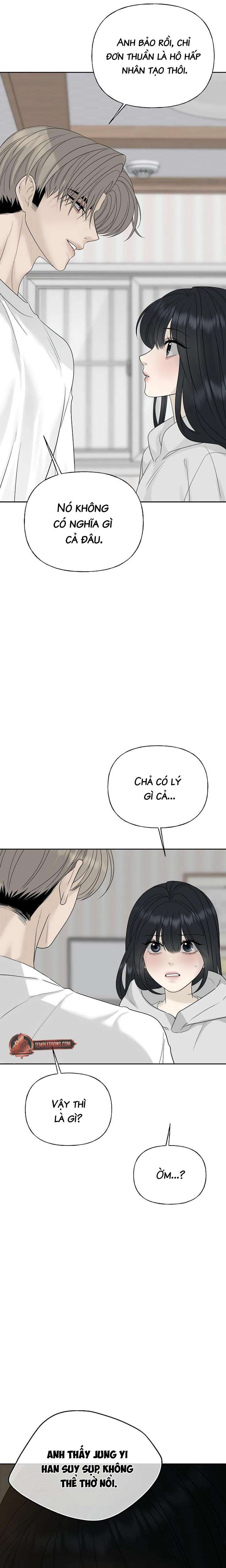 Sự Thâm Nhập Dịu Dàng Chap 13 - Trang 2