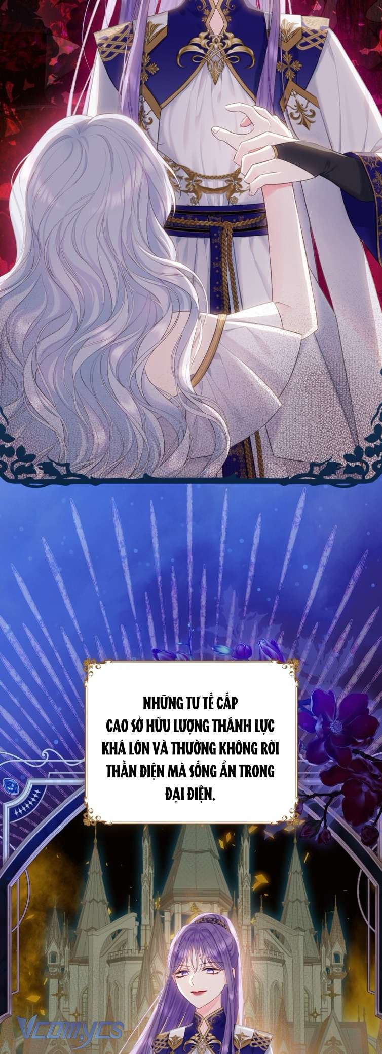 Người Anh Trai Mạnh Nhất Của Tôi Đã Mất Trí Nhớ Chap 31 - Next Chap 32