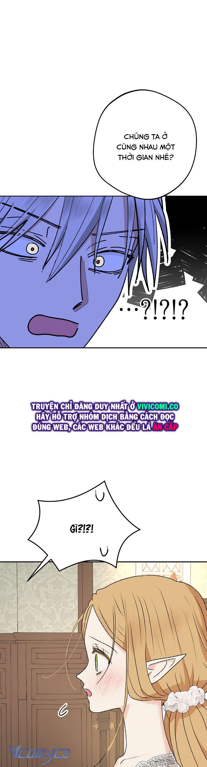 [18+] Yêu Tinh Giao Phối Chap 43 - Next Chap 44