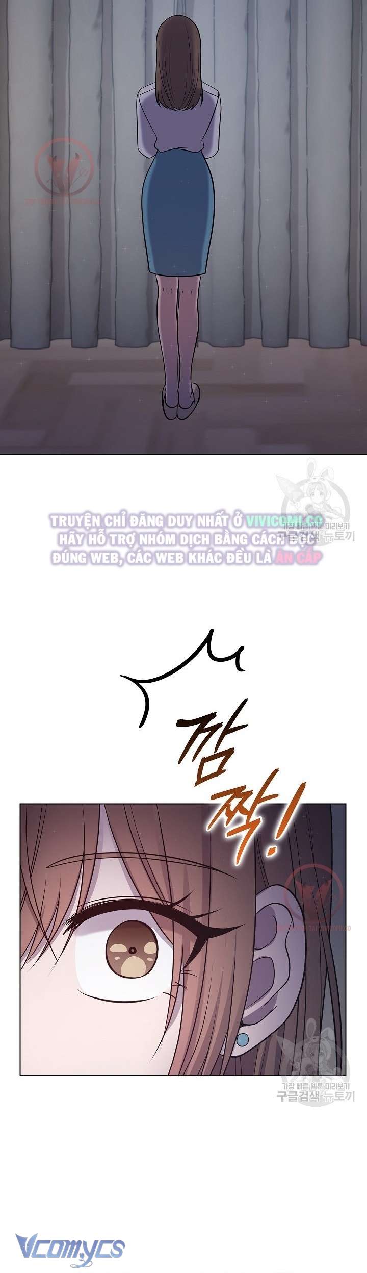 [18+] Mối Quan Hệ Không Lành Mạnh Chap 24 - Trang 3