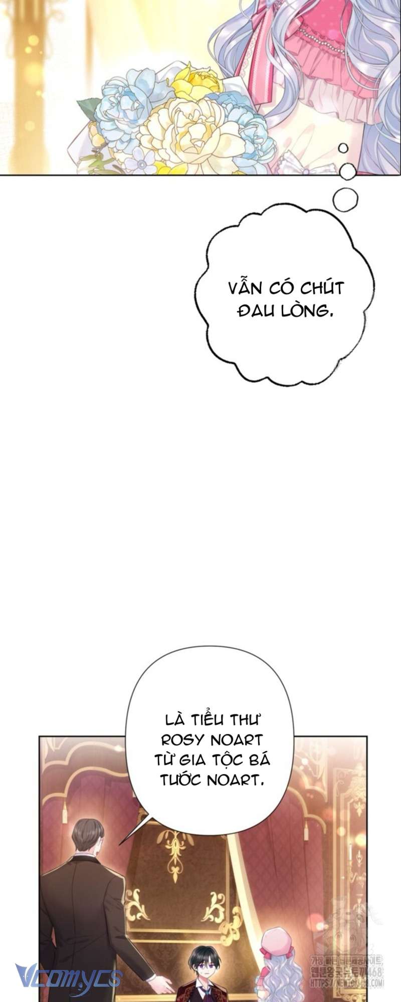 Người Anh Trai Mạnh Nhất Của Tôi Đã Mất Trí Nhớ Chap 23 - Trang 4