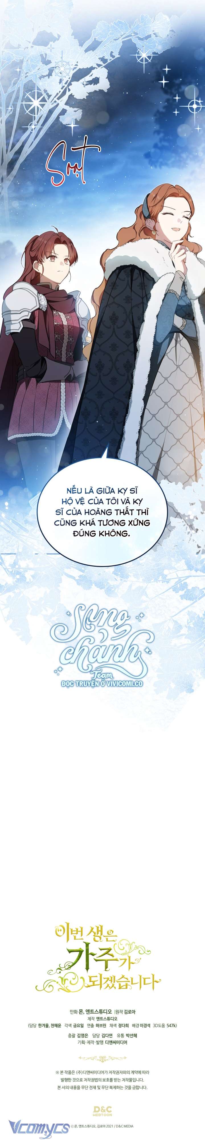 Kiếp Này Nhất Định Làm Gia Chủ Chap 194 - Trang 2