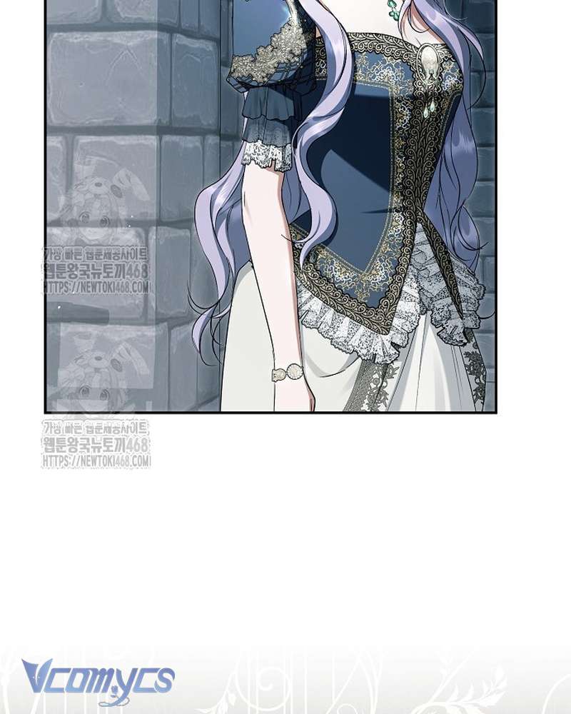 Các Nam Chính Đã Bị Nữ Phụ Cướp Mất Chap 66 - Trang 2