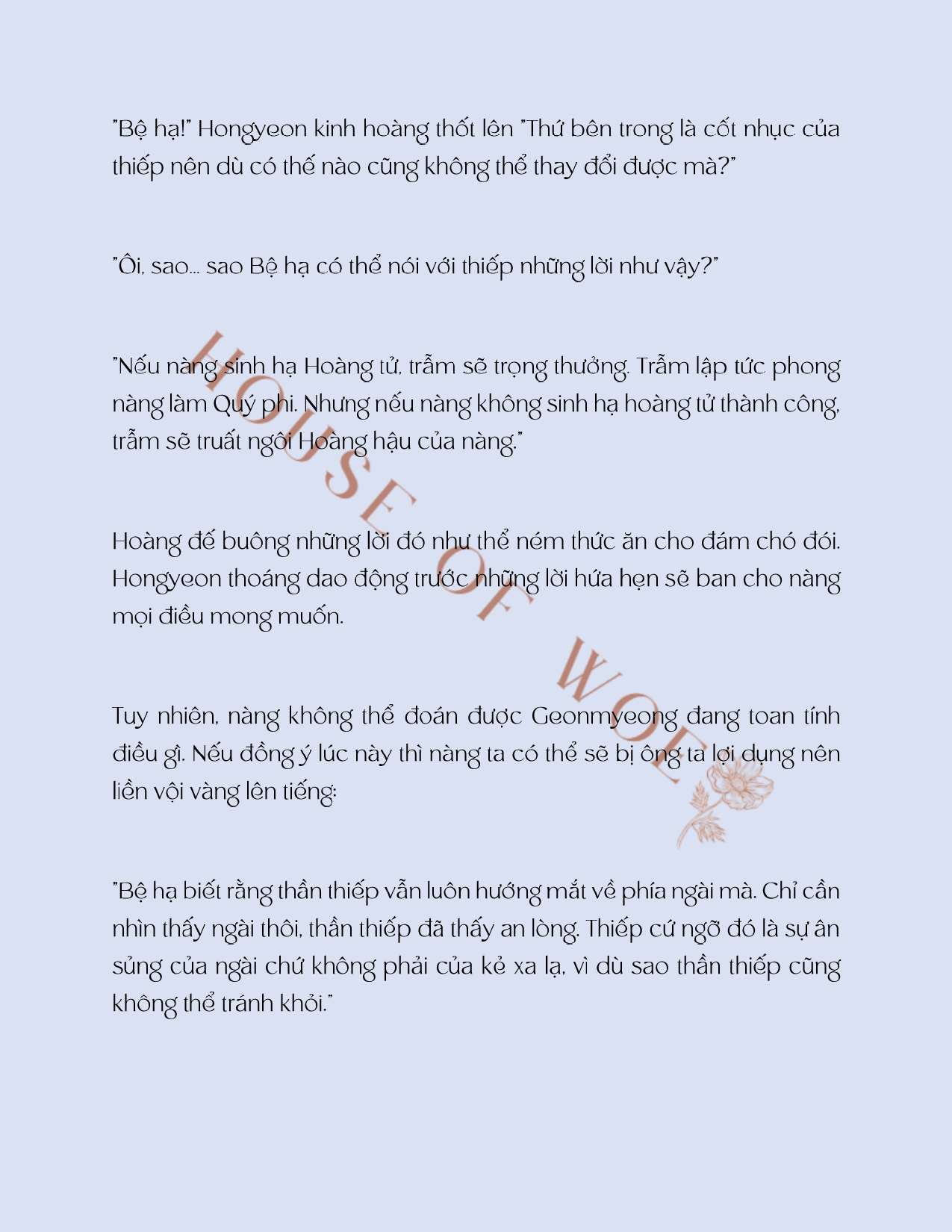 [NOVEL] ĐÊM KHÔNG TRĂNG Chap 9 - Trang 2