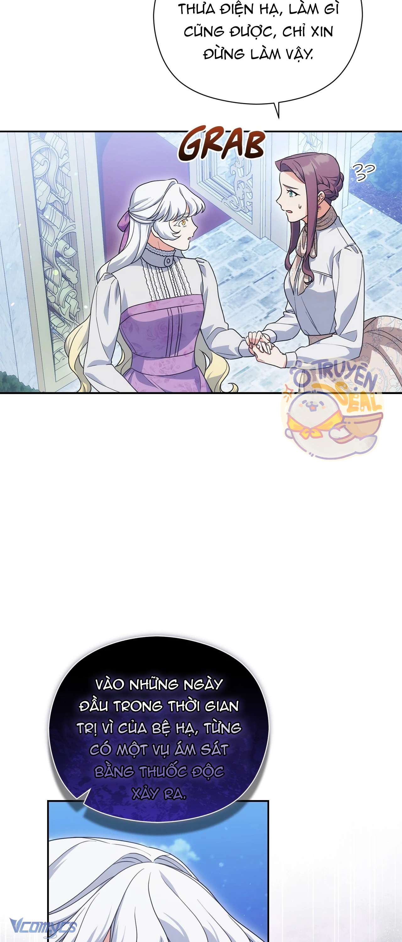 Nàng Công Chúa Trong Chuồng Gà Chap 42 - Trang 3