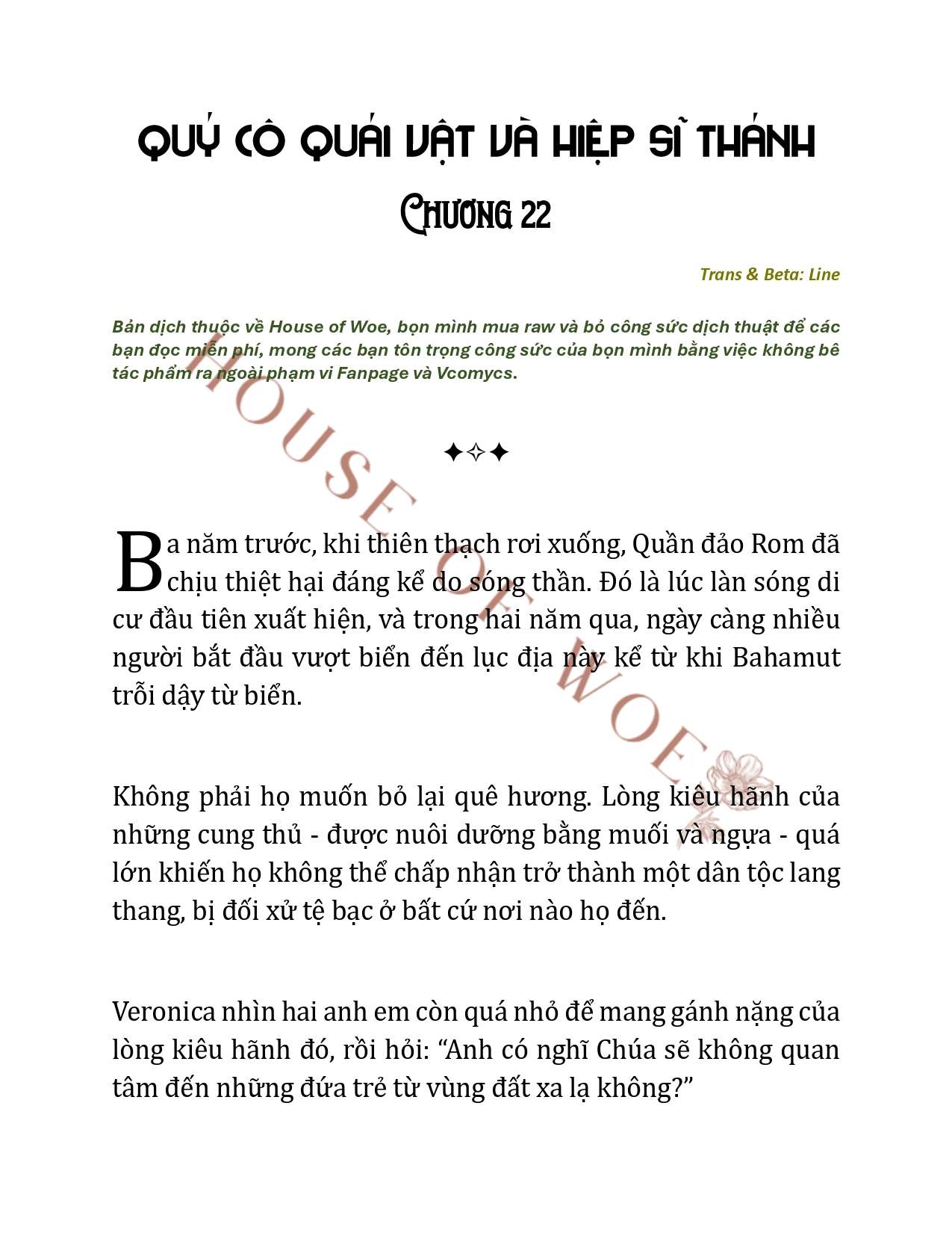 [NOVEL] QUÝ CÔ QUÁI VẬT VÀ HIỆP SĨ THÁNH Chap 22 - Trang 2