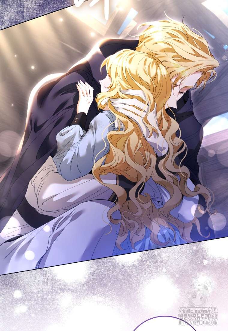 Trở Thành Nhân Vật Quần Chúng Bất Hạnh Trong Truyện Chữa Lành Chap 1 - Trang 2