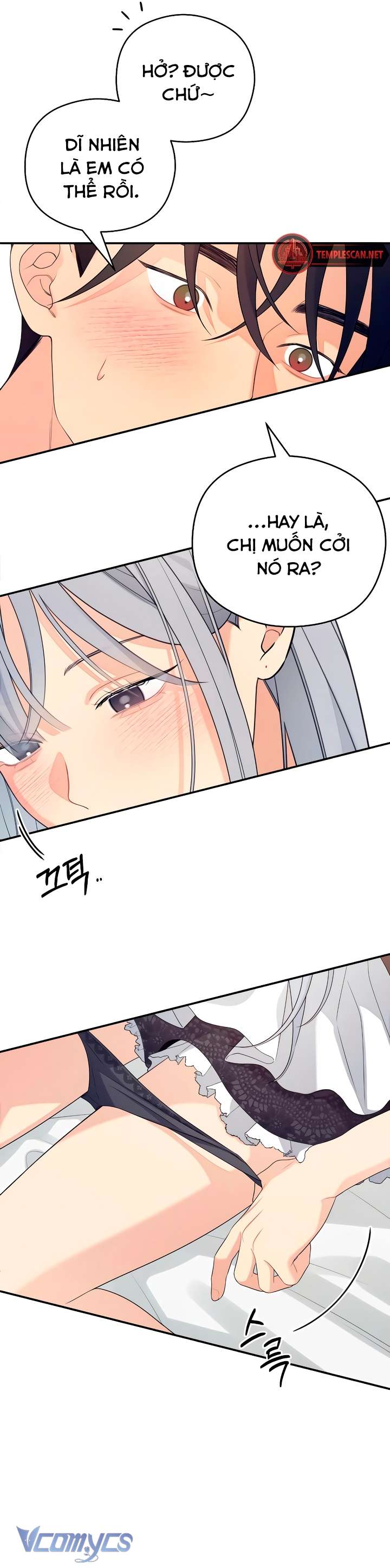 [18+] Cậu Ổn Đến Mức Nào Chap 39 - Trang 3