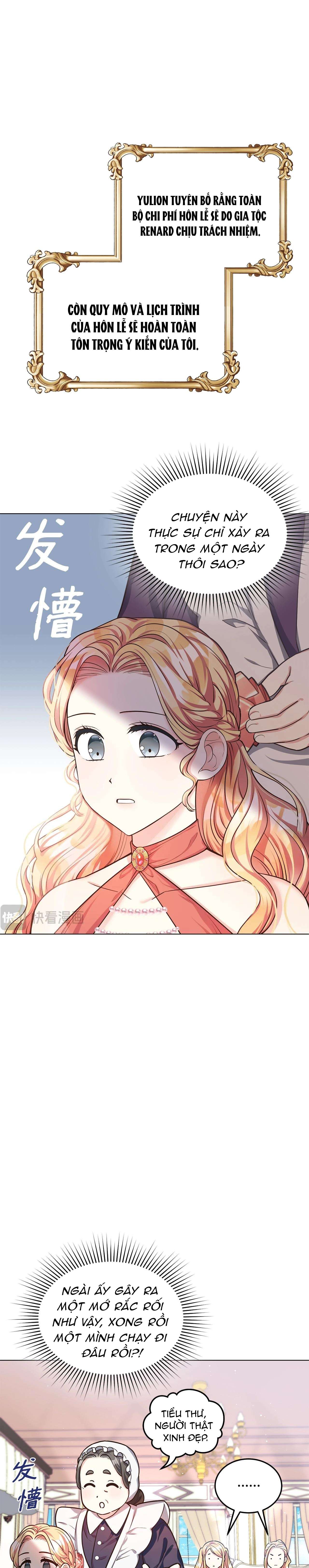 Quả Đào Mật Tháng 6 Chap 12 - Trang 4