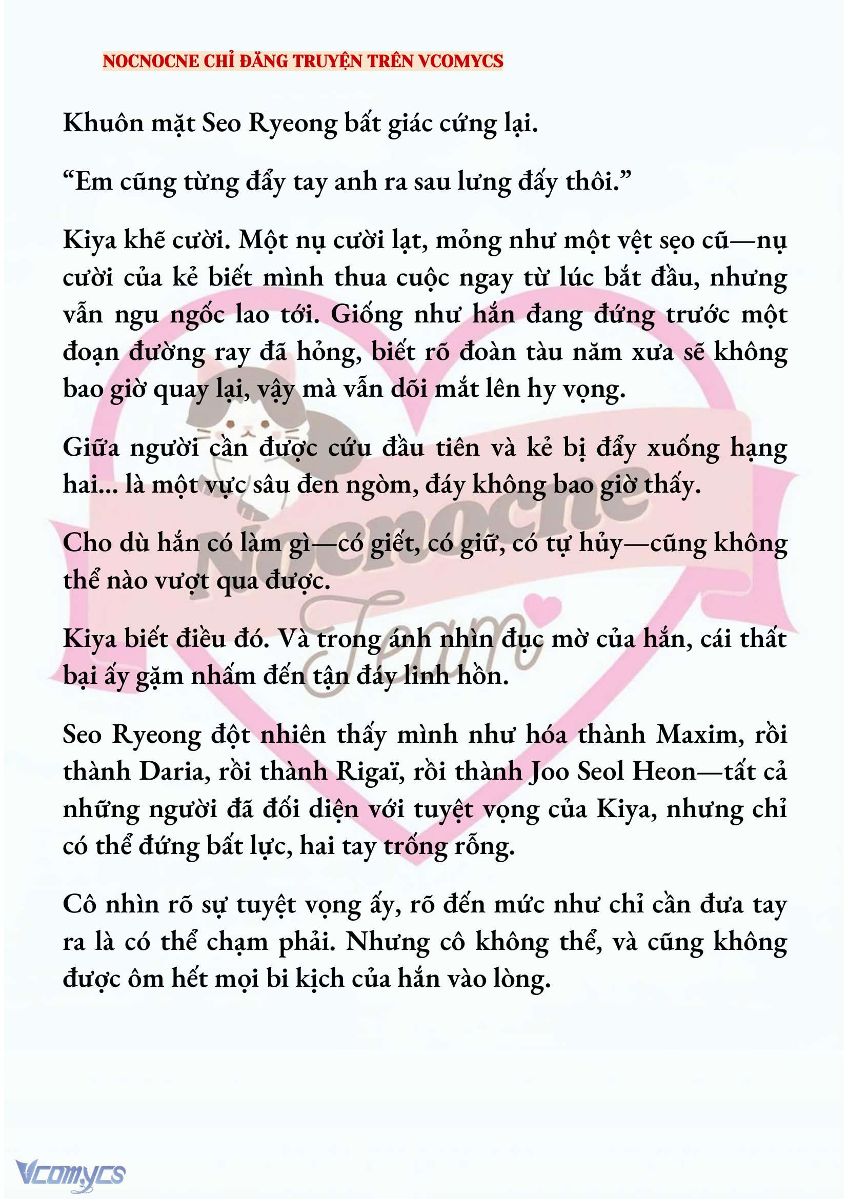 [NOVEL] KẾT HÔN VỚI KẺ TÂM THẦN Chap 224 - Trang 2