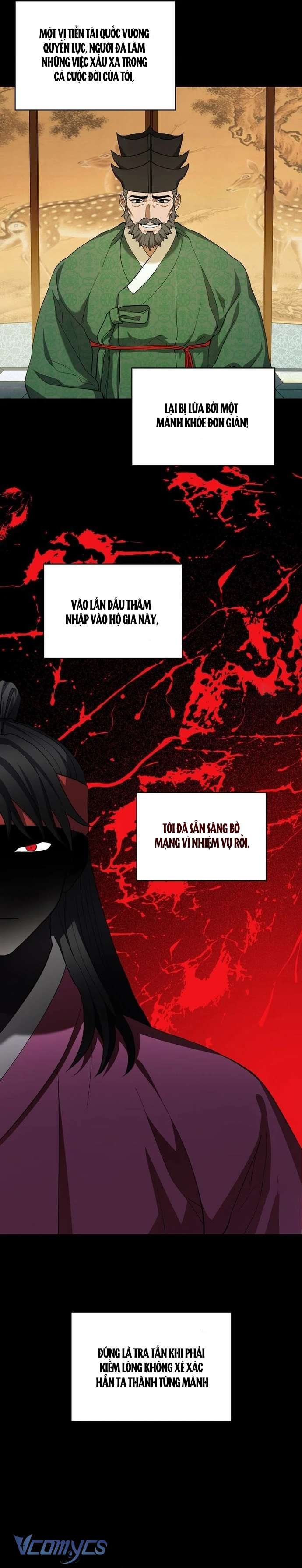 Hong Rang thân mếm Chap 11 - Next Chap 12