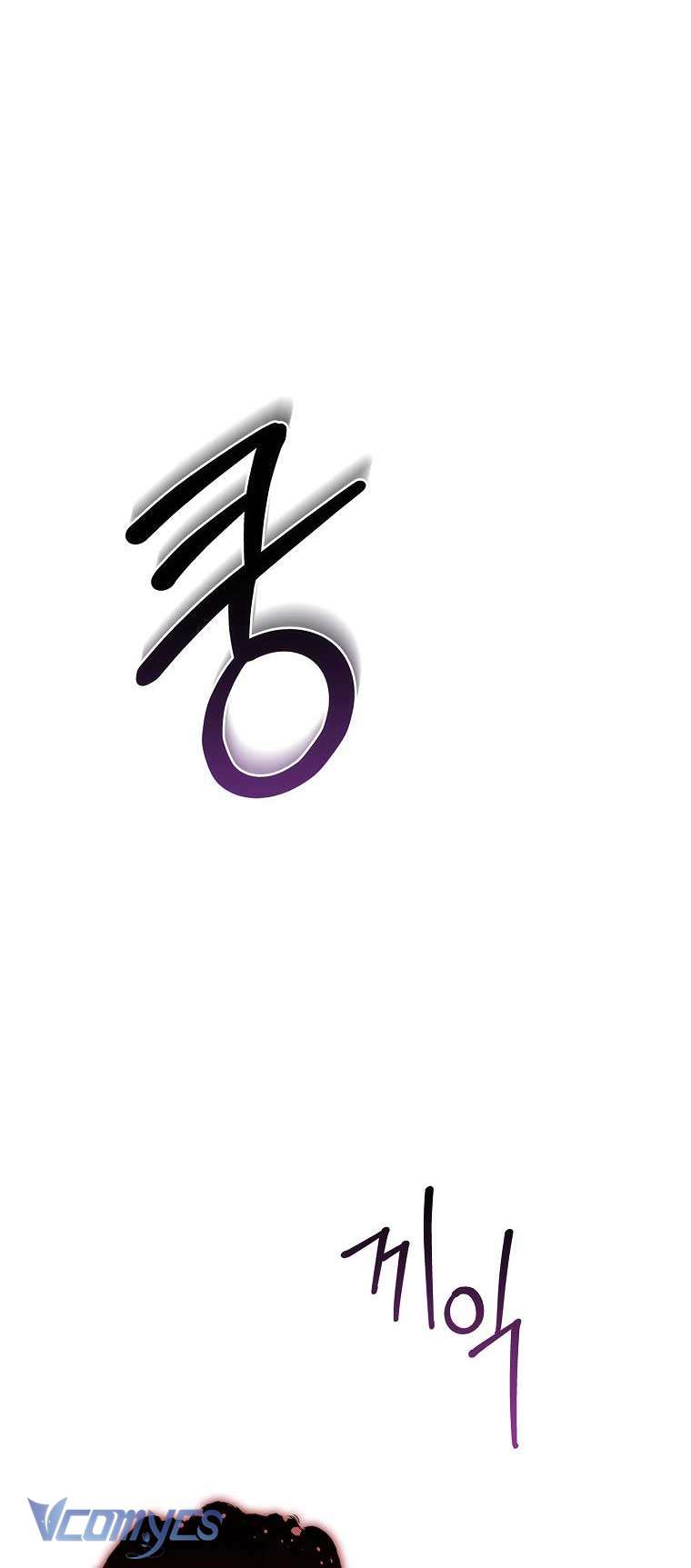 100 lời nguyền tại dinh thự Illestone Chap 30 - Trang 3