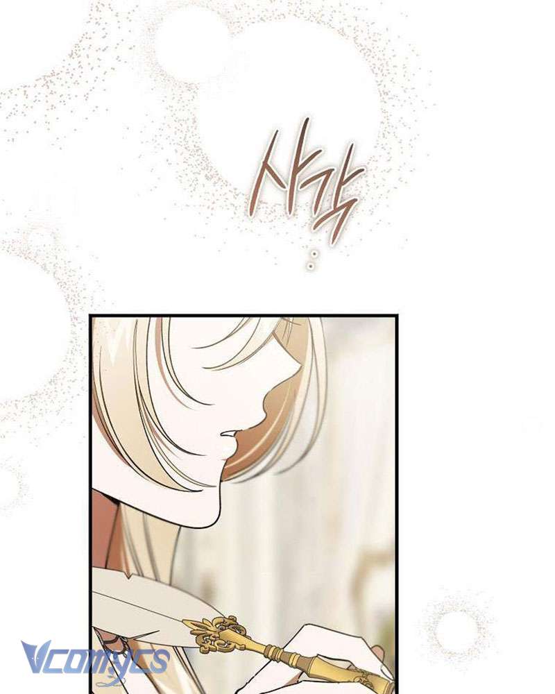 Ác Quỷ Nuôi Dưỡng Tiểu Thư Chap 83 - Trang 2