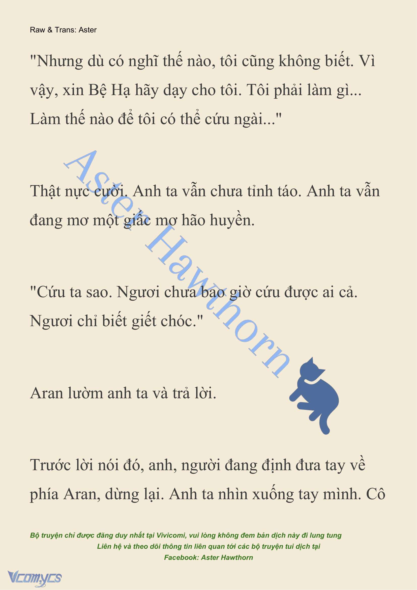 [NOVEL] Đêm Của Bệ Hạ Chap 82 - Trang 2