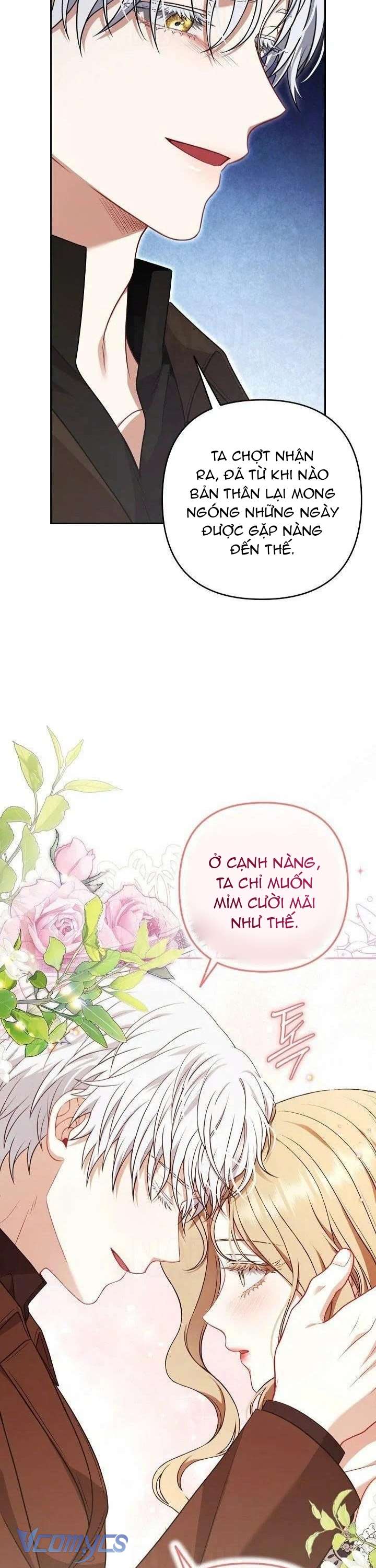 Tôi Đã Xem Một Vở Kịch Chap 28 - Trang 2