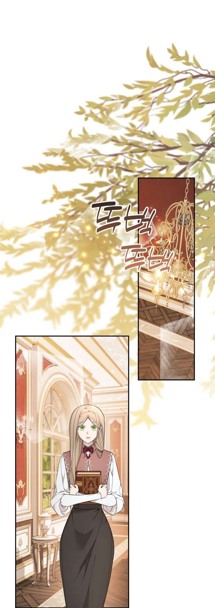 Trận Đấu Đồng Đội Của Những Tài Xế Xe Tải Chap 16 - Next Chap 17