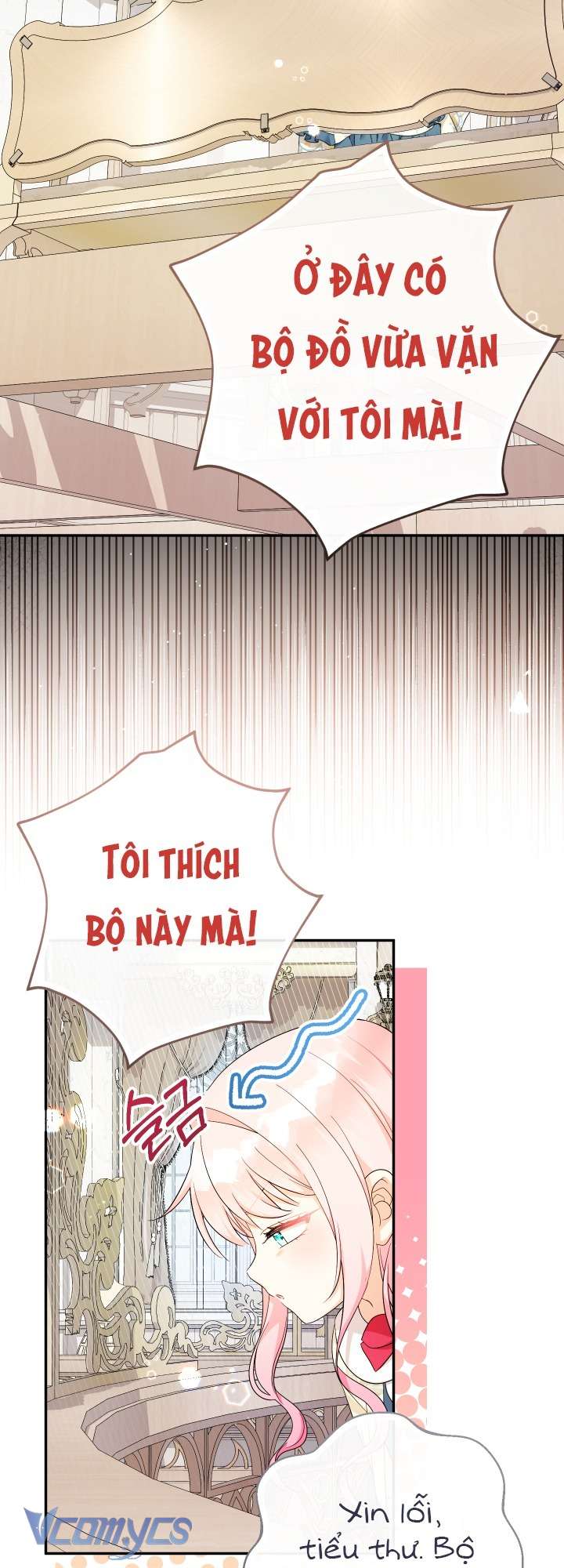 Tiểu Thư Tích Tiền Đi Bụi Chapter 97 - Trang 4
